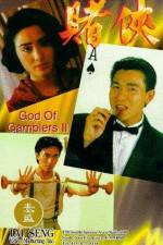 Watch God of Gamblers II Movie4k