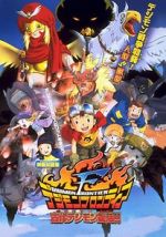 Watch Digimon: Island of the Lost Digimon Movie4k