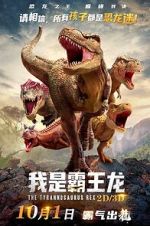Watch I Am T-Rex Movie4k