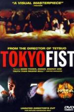 Watch Tokyo Fist Movie4k