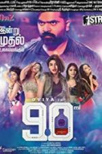 Watch 90 Ml Movie4k