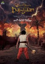 Watch Chhota Bheem and the Curse of Damyaan Movie4k