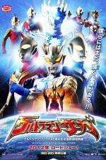 Watch Ultraman Saga Movie4k