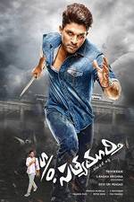 Watch S/O Satyamurthy Movie4k