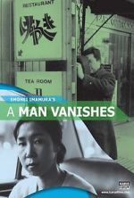 Watch A Man Vanishes Movie4k