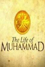 Watch The Life of Muhammad Movie4k