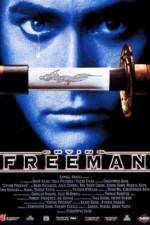 Watch Crying Freeman Movie4k