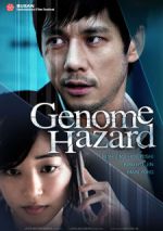 Watch Genom Hazard: aru tensai kagakusha no itsukakan Movie4k