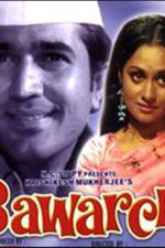 Watch Bawarchi Movie4k