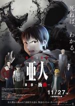 Watch Ajin Part 1: Shoudou Movie4k