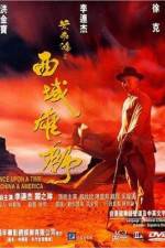 Watch Wong Fei Hung: Chi sai wik hung see Movie4k