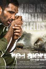 Watch Red Alert The War Within Movie4k