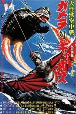 Watch Daikaij kchsen: Gamera tai Gyaosu Movie4k