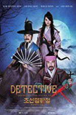 Watch Detective K: Secret of the Living Dead Movie4k