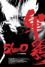 Watch Shamo Movie4k