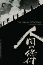 Watch The Human Condition I-No Greater Love(Ningen no joken I Movie4k