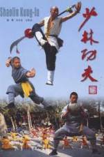 Watch IMAX - Shaolin Kung Fu Movie4k