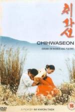 Watch Chihwaseon Movie4k