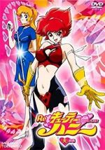 Watch Re: Cutie Honey Movie4k