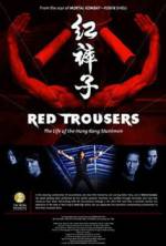 Watch Red Trousers: The Life of the Hong Kong Stuntmen Movie4k