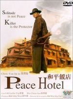 Watch Peace Hotel Movie4k