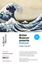 Watch British Museum presents: Hokusai Movie4k