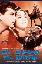 Watch Ek Sapera Ek Lutera Movie4k