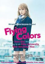 Watch Flying Colors Movie4k