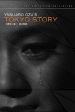 Watch Tokyo Story Movie4k