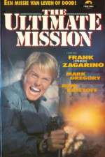 Watch Ten Zan - Ultimate Mission Movie4k