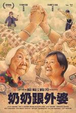 Watch Nai Nai & Wi P (Short 2023) Online Movie4k