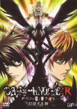 Watch Death Note Relight - Visions of a God Movie4k