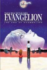 Watch Shin seiki Evangelion Gekijô-ban AirMagokoro wo kimi ni Movie4k