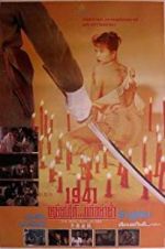 Watch 1941 Hong Kong on Fire Movie4k