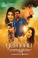 Watch Yemaali Movie4k