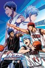 Watch Kuroko no Basket Movie 1: Winter Cup Soushuuhen - Kage to Hikari Movie4k