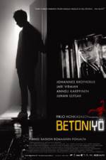 Watch Betoniy Movie4k