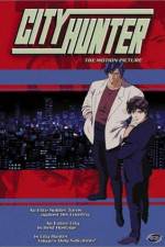 Watch City Hunter The Motion Picture Movie4k