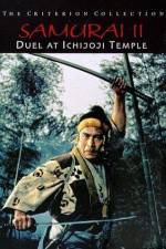 Watch Duel at Ichijoji Temple Movie4k