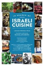 Watch In Search of Israeli Cuisine Movie4k