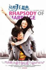 Watch Rhapsody of Marriage Movie4k