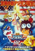 Watch Digimon Adventure 02 - Hurricane Touchdown! The Golden Digimentals Movie4k