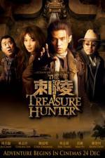 Watch The Treasure Hunters Movie4k