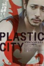 Watch Plastic City - (Dangkou) Movie4k