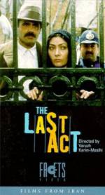 Watch The Last Act Movie4k
