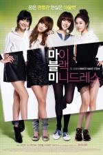 Watch Little Black Dress Movie4k