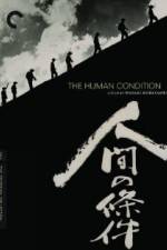 Watch The Human Condition I-No Greater Love(Ningen no joken I) Movie4k