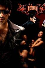 Watch Billa Movie4k