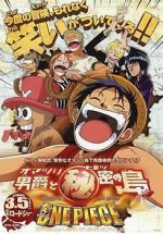 Watch One Piece: Baron Omatsuri and the Secret Island Movie4k