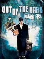 Watch Out of the Dark Movie4k